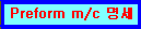 pfmmcspec.gif